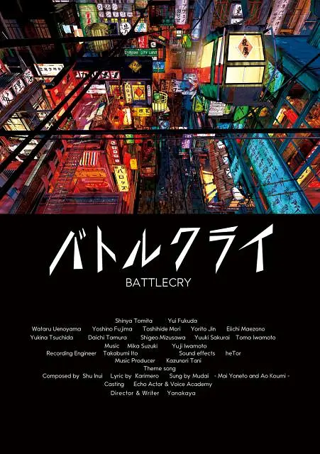 色悠悠在线观看